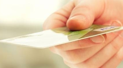 Business Debit Card